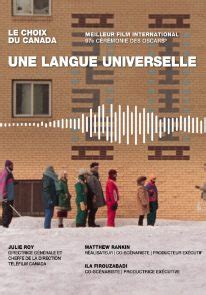 Une langue universelle 2025